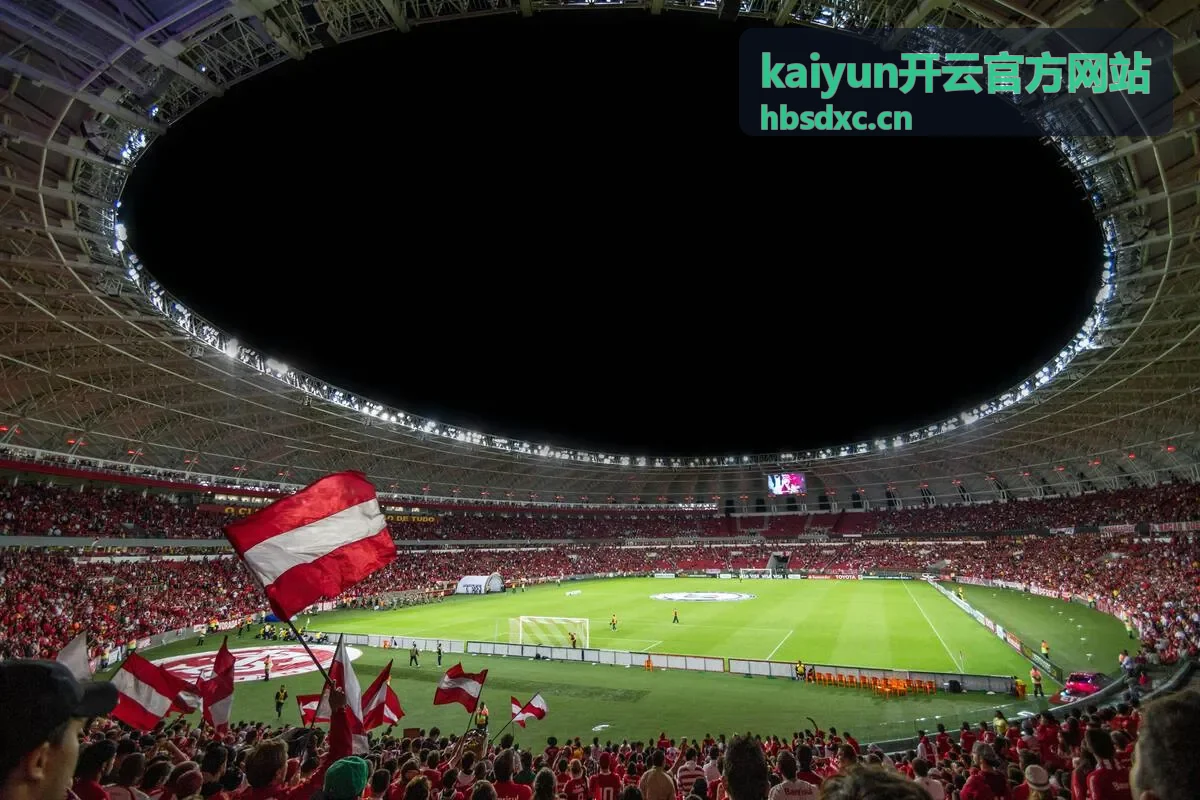 kaiyun开云官方网站成长型业务弹性扩容方案封面